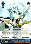 SAO/S100-E082S 《Unlimited Flight Ability》 Sinon