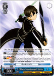 SAO/S100-E089 《Black Swordsman》 Kirito