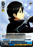 SAO/S100-E096S 《Coat of Midnight》 Kirito