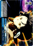 SAO/S100-E099R Night-Sky Blade