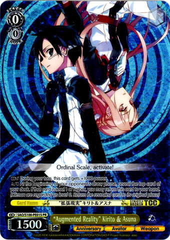 SAO/S100-PE01S "Augmented Reality" Kirito & Asuna