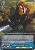 SAO/S47-E077R Temporary Alliance, Kirito (Foil) - Sword Art Online Re: Edit English Weiss Schwarz Trading Card Game