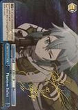 SAO/S47-E098SP Phantom Bullet (Foil) - Sword Art Online Re: Edit English Weiss Schwarz Trading Card Game