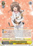 SBY/W64-E007S Brother Complex, Kaede Azusagawa (Foil) - Rascal Does Not Dream of Bunny Girl Senpai English Weiss Schwarz Trading Card Game