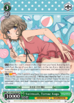 SBY/W64-E033S Swimsuit, Tomoe Koga (Foil) - Rascal Does Not Dream of Bunny Girl Senpai English Weiss Schwarz Trading Card Game
