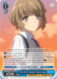 SBY/W64-E077 Petit Devil Kouhai, Tomoe Koga - Rascal Does Not Dream of Bunny Girl Senpai English Weiss Schwarz Trading Card Game