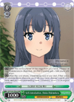 SBY/W64-TE02R Self-Introduction, Shoko Makinohara (Foil) - Rascal Does Not Dream of Bunny Girl Senpai English Weiss Schwarz Trading Card Game