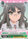 SBY/W64-TE07S Unnamed Letter, Rio Futaba (Foil) - Rascal Does Not Dream of Bunny Girl Senpai English Weiss Schwarz Trading Card Game