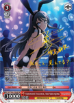 SBY/W64-TE18SP Ephemeral Existence, Mai Sakurajima (Foil) - Rascal Does Not Dream of Bunny Girl Senpai English Weiss Schwarz Trading Card Game