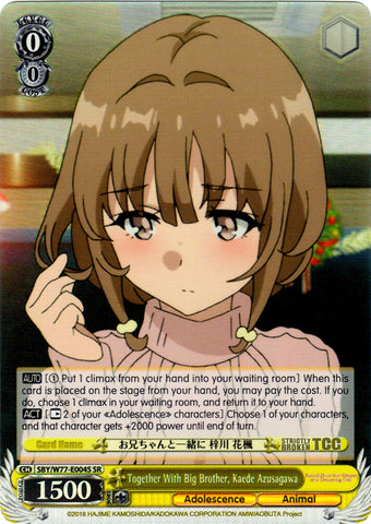 SBY/W77-E004S Together With Big Brother, Kaede Azusagawa (Foil)