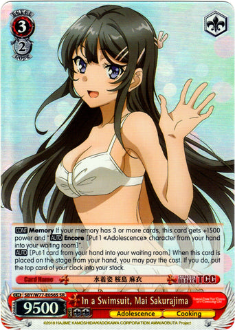 SBY/W77-E056S In a Swimsuit, Mai Sakurajima (Foil)