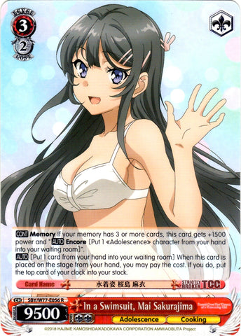 SBY/W77-E056 In a Swimsuit, Mai Sakurajima