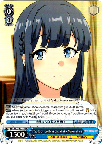 SBY/W77-E077S Sudden Confession, Shoko Makinohara (Foil)