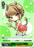 SBY/W77-E102S Chibi Tomoe (Foil)