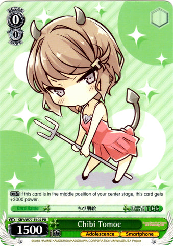 SBY/W77-E102 Chibi Tomoe