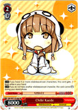 SBY/W77-E104S Chibi Kaede (Foil)