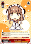 SBY/W77-E104 Chibi Kaede