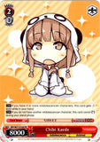 SBY/W77-E104 Chibi Kaede