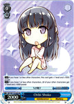 SBY/W77-E105S Chibi Shoko (Foil)