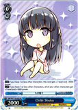 SBY/W77-E105S Chibi Shoko (Foil)