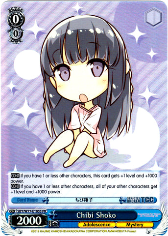 SBY/W77-E105S Chibi Shoko (Foil)