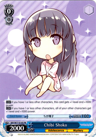 SBY/W77-E105 Chibi Shoko