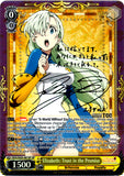 SDS/SX05-001SP Elizabeth: Trust in the Promise (Foil)