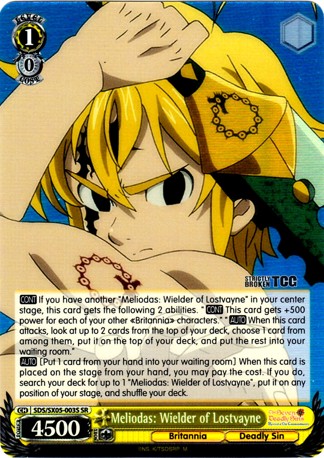殺戮の契約　英語　foil　Masterpiece SDS_SX05_002SP_1080x.jpg?v=
