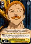 SDS/SX05-005 Escanor: Wielder of Rhitta