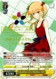 SHS/W56-E001SP Qualities of a Maiden, Eriri (Foil)