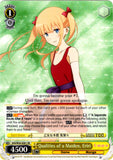 SHS/W56-E001 Qualities of a Maiden, Eriri