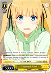 SHS/W56-E011 Flustered, Eriri