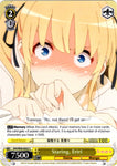 SHS/W56-E022 Staring, Eriri