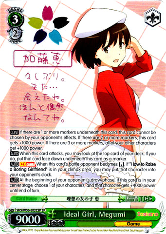 SHS/W56-E032SP Ideal Girl, Megumi (Foil)