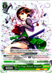 SHS/W56-E035S No Flags Raised, Megumi (Foil)