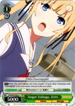 SHS/W56-E042 Anger Voltage, Eriri