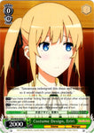 SHS/W56-E046 Costume Design, Eriri