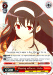 SHS/W56-E064S blessing software, Utaha (Foil)