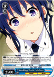 SHS/W56-E092 Shocking Truth, Michiru