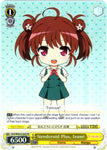 SHS/W56-E102S Nendoroid Plus, Izumi (Foil)