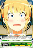 SHS/W56-TE01 Closet Otaku, Eriri