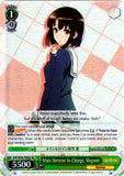 SHS/W56-TE04S Main Heroine In-Charge, Megumi (Foil)