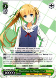 SHS/W56-TE09 Illustration In-Charge, Eriri