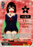 SHS/W56-TE13SP Fated Encounter? Megumi (Foil)