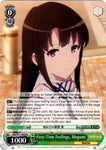 SHS/W71-E036 First-Time Feelings, Megumi