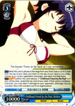 SHS/W71-E087S Childhood Friend by the Pool, Michiru