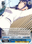 SHS/W71-E092 Appealing Presence, Michiru