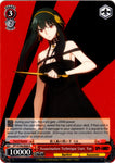 SPY/S106-E064 Assassination Technique User, Yor