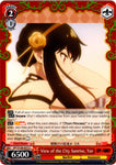SPY/S106-E073 View of the City Sunrise, Yor