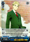 SPY/S106-E085S Stylish Agent, 〈Twilight〉